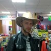 DrHelmyt, 29, г.Нижний Новгород DrHelmyt, 29, г.Нижний Новгород