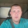 Андрей, 29, г.Павлодар Андрей, 29, г.Павлодар