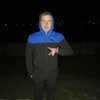 Денис, 30, г.Гурьевск Денис, 30, г.Гурьевск