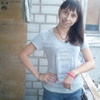 Катюша, 28, г.Шепетовка Катюша, 28, г.Шепетовка