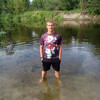 Бодя, 27, г.Балаклея Бодя, 27, г.Балаклея