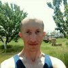 Sergey, 32, г.Шымкент Sergey, 32, г.Шымкент