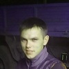 Ксения, 27, г.Бижбуляк Ксения, 27, г.Бижбуляк