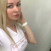 Александра, 30, г.Павлоград Александра, 30, г.Павлоград