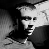 Василий ★, 25, г.Хмельницкий Василий ★, 25, г.Хмельницкий