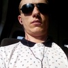 Александр, 29, г.Железногорск Александр, 29, г.Железногорск