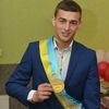 Валентин, 20, г.Житомир Валентин, 20, г.Житомир