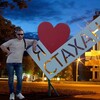Андрей, 35, г.Стаханов Андрей, 35, г.Стаханов