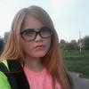 Алёна, 16, г.Полтава Алёна, 16, г.Полтава