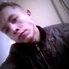 Руслан, 21, г.Батайск Руслан, 21, г.Батайск