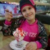 Свєта, 32, г.Луцк Свєта, 32, г.Луцк