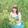 Lana, 32, г.Арти Lana, 32, г.Арти