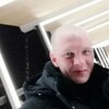 Алексей, 29, г.Кострома Алексей, 29, г.Кострома