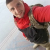 Денис, 23, г.Кременчуг Денис, 23, г.Кременчуг
