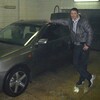 максим, 34, г.Липецк максим, 34, г.Липецк