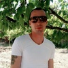 andrei gascu, 29, г.Чадыр-Лунга andrei gascu, 29, г.Чадыр-Лунга