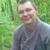 Руслан, 32, г.Кременчуг Руслан, 32, г.Кременчуг