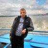 Геннадий, 43, г.Березовский (Кемеровская обл.) Геннадий, 43, г.Березовский (Кемеровская обл.)