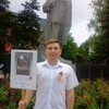 Виталий, 21, г.Ровеньки Виталий, 21, г.Ровеньки