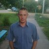 Александр, 41, г.Киров Александр, 41, г.Киров