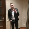 Олександр, 24, г.Черновцы Олександр, 24, г.Черновцы