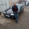 Эдгар, 32, г.Челябинск Эдгар, 32, г.Челябинск
