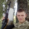 Денис, 20, г.Житомир Денис, 20, г.Житомир