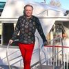 Randall, 57, г.Wolverhampton Randall, 57, г.Wolverhampton