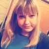 Виктория, 20, г.Нижнекамск Виктория, 20, г.Нижнекамск
