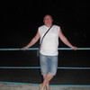 Александр, 46, г.Нововолынск Александр, 46, г.Нововолынск