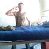 сергей, 29, г.Красный Луч сергей, 29, г.Красный Луч
