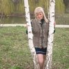 Ирина, 45, г.Нежин Ирина, 45, г.Нежин