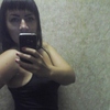 Татьяна, 31, г.Райчихинск Татьяна, 31, г.Райчихинск
