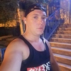 Nikita, 29, г.Радужный (Ханты-Мансийский АО) Nikita, 29, г.Радужный (Ханты-Мансийский АО)
