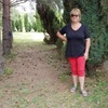 Людмила, 57, г.Москва Людмила, 57, г.Москва