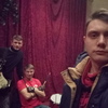 Андрей, 19, г.Алчевск Андрей, 19, г.Алчевск