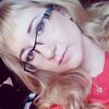 Екатерина Колесникова, 24, г.Заречный Екатерина Колесникова, 24, г.Заречный