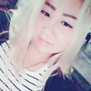 Алина, 23, г.Чуй Алина, 23, г.Чуй