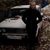 Александр, 34, г.Волоконовка Александр, 34, г.Волоконовка