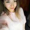 Ирина, 27, г.Соликамск Ирина, 27, г.Соликамск