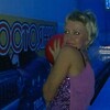 Наталья Завьялова, 43, г.Лесной Наталья Завьялова, 43, г.Лесной