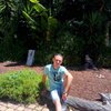 Юра, 35, г.Lisbon Юра, 35, г.Lisbon