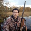 Евгений, 34, г.Шатура Евгений, 34, г.Шатура