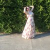 Юлия, 22, г.Лесной Городок Юлия, 22, г.Лесной Городок