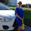 Наталья, 33, г.Кстово Наталья, 33, г.Кстово