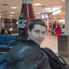 Вадим, 33, г.Одесса Вадим, 33, г.Одесса