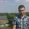 Тарас, 25, г.Дашава Тарас, 25, г.Дашава
