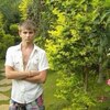 Иван Русяев, 26, г.Сергиев Посад Иван Русяев, 26, г.Сергиев Посад