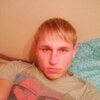 Maksim, 24, г.Астана Maksim, 24, г.Астана