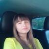 Нинок, 26, г.Усть-Илимск Нинок, 26, г.Усть-Илимск